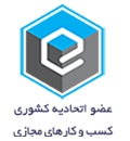 ساماندهی